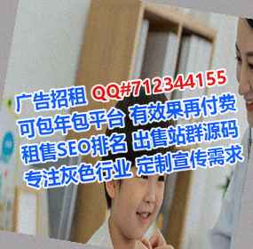 圆梦卵源装饰工程工作室